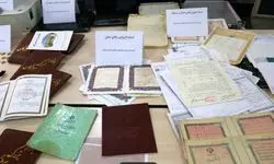 جعل سند خانه موروثی در تهران