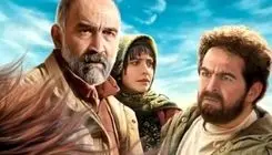 آغاز اکران آنلاین فیلم ناتوردشت از ۷ بهمن 