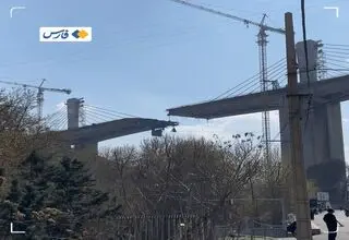 دشمن پل B1 را در کرج هدف گرفت