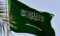 عربستان: با اشغال غزه و توسعه شهرک‌سازی مخالفیم
