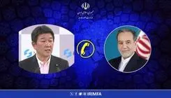 عراقچی با وزیر امور خارجه ژاپن گفتگو کرد