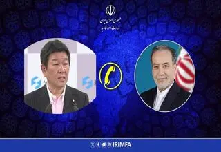 عراقچی با وزیر امور خارجه ژاپن گفتگو کرد