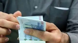 یارانه نقدی کدام افراد حذف می‌شود؟
