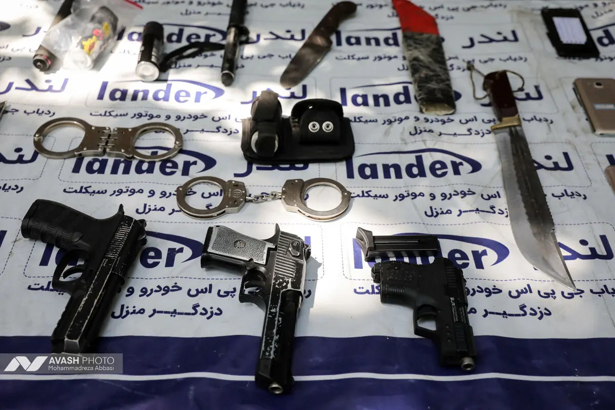 دستگیری 140 سارق خشن در تهران