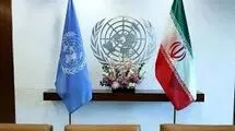 یک‌بام و دو هوای آژانس در قبال تهران 