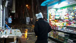 اداره کل هواشناسی استان تهران اطلاعیه داد