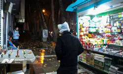 اداره کل هواشناسی استان تهران اطلاعیه داد