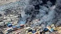 همه فن حریف اسکلۀ سوزان