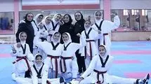 اعزام تیم ملی تکواندو نونهالان به فجیره
