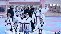 اعزام تیم ملی تکواندو نونهالان به فجیره