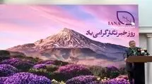 قسم حضرتی برای نوری قزلجه: شبانه روز نداشت