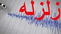 هرمزگان لرزید 