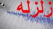 هرمزگان لرزید 