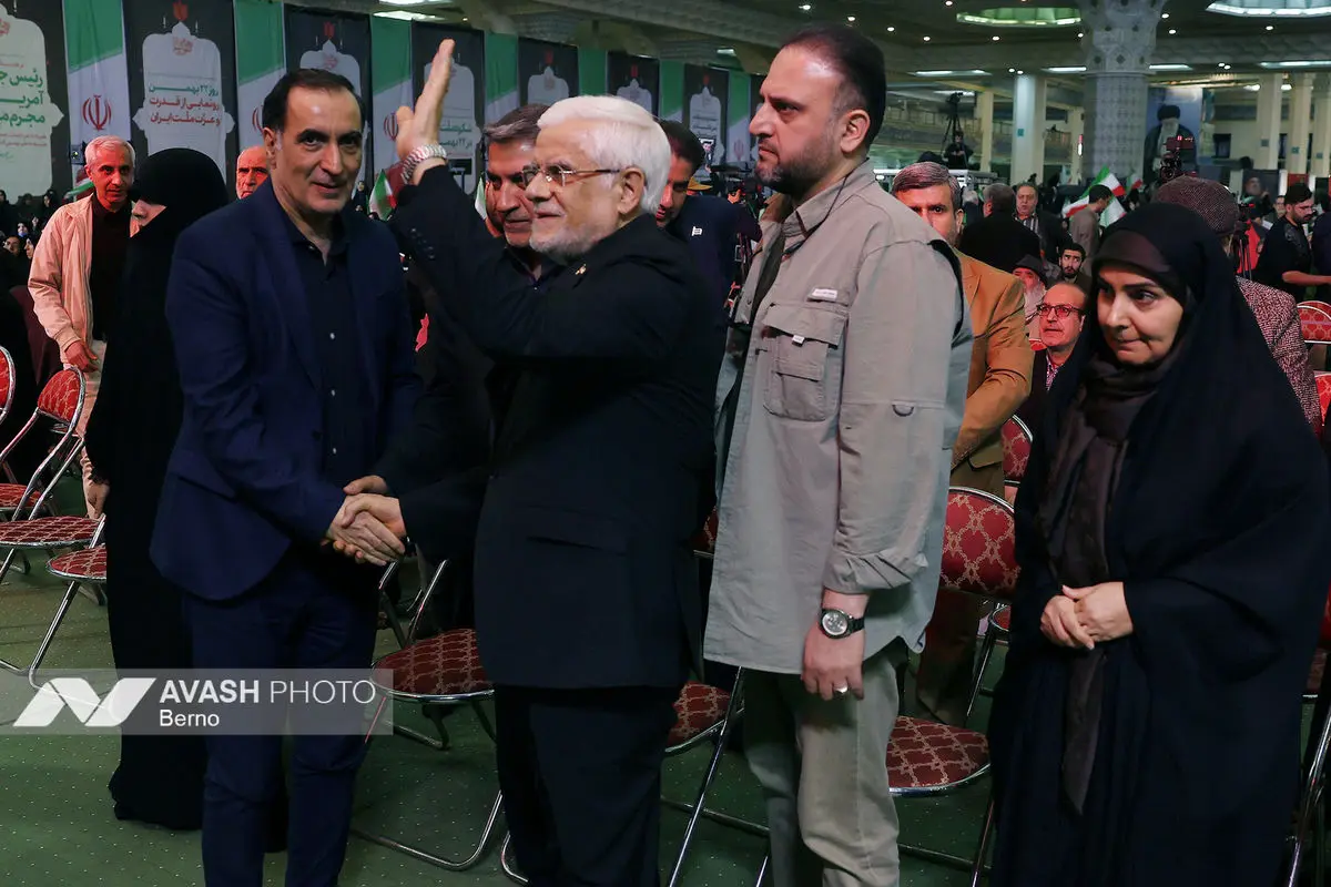 مراسم چهلم جان‌باختگان حوادث دی‌ماه