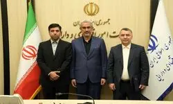 معرفی سرپرست جدید سازمان سرمایه‌گذاری و کمک‌های اقتصادی و فنی ایران 