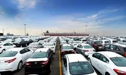 تصویب واردات خودرو در دولت چهاردهم