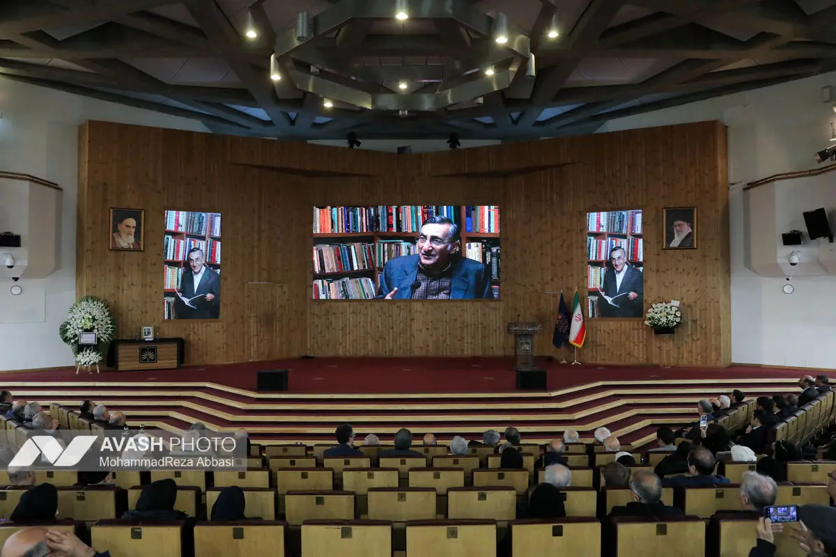 مراسم بزرگداشت کامران فانی