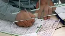 سرنوشت چک‌های برگشتی و دیرکرد اقساط در شرایط جنگی