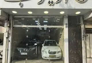 راه‌های بازگشت ثبات به بازار