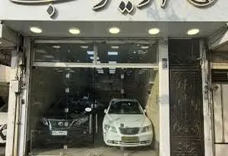 راه‌های بازگشت ثبات به بازار