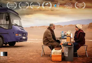 فرصتی برای فیلمسازان