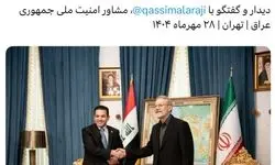 دیدار مهم لاریجانی با مقام امنیتی عراق 