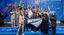 پایان لیگ برتر ووشو زنان با قهرمانی دانشگاه آزاد