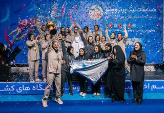 پایان لیگ برتر ووشو زنان با قهرمانی دانشگاه آزاد