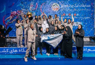 پایان لیگ برتر ووشو زنان با قهرمانی دانشگاه آزاد
