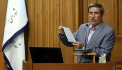 تخصیص فوق‌العاده خاص برای کارکنان رسمی