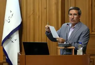 تخصیص فوق‌العاده خاص برای کارکنان رسمی