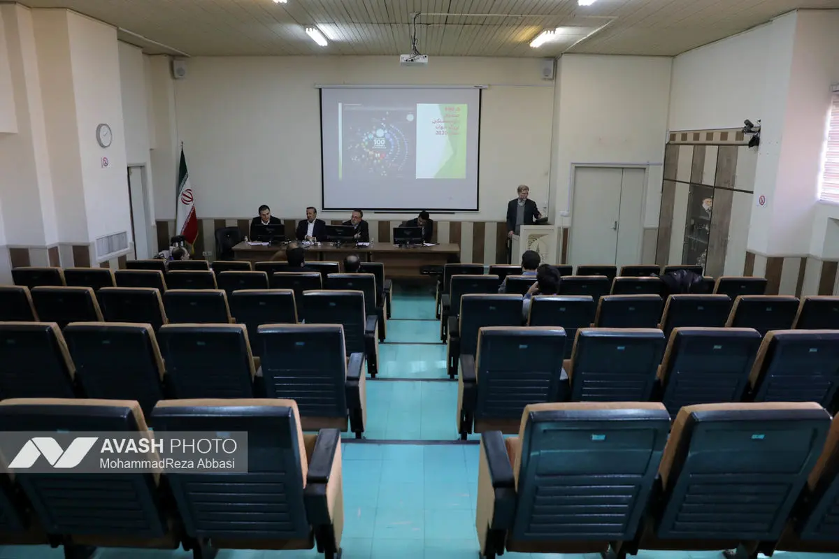 نشست بررسی سناریوهای اصلاح ساختار سرمایه گذاری