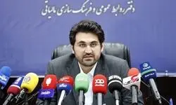 حذف صورت‌حساب کاغذی مالیاتی و عدم اعتبار آن از تاریخ یکم دی ماه