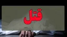 این قاتل فراری را شناسایی کنید