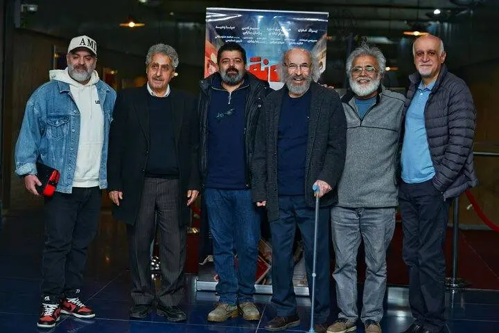 «شاه نقش» با حضور پیشکسوتان اکران شد