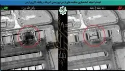 تصویر ماهواره‌ای از انهدام آشیانه جنگنده‌های آمریکا در اردن + عکس 