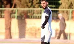 حکم 15 میلیاردی دروازه‌بان ذوب علیه مس
