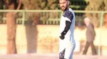 حکم 15 میلیاردی دروازه‌بان ذوب علیه مس
