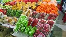 کاهش ۳۰ درصدی نرخ میوه‌های نوبرانه در بازار
