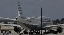 هدیه لاکچری قطری‌ها به ترامپ نیازمند اسکورت جنگی است
