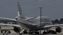 هدیه لاکچری قطری‌ها به ترامپ نیازمند اسکورت جنگی است