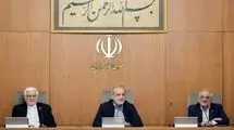 تصویب ۲ آئین‌نامه مربوط به مدیریت بهره‌برداری فرودگاه‌ها و قانون حمایت از مالکیت معنوی
