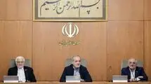 تصویب ۲ آئین‌نامه مربوط به مدیریت بهره‌برداری فرودگاه‌ها و قانون حمایت از مالکیت معنوی