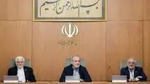 تصویب ۲ آئین‌نامه مربوط به مدیریت بهره‌برداری فرودگاه‌ها و قانون حمایت از مالکیت معنوی