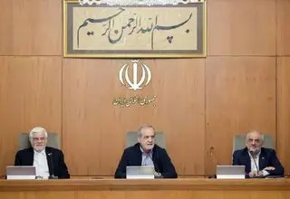 تصویب ۲ آئین‌نامه مربوط به مدیریت بهره‌برداری فرودگاه‌ها و قانون حمایت از مالکیت معنوی