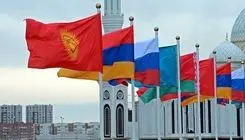 ۲ میلیارد دلار ارزش صادرات ایران به اوراسیا؛ در سالی که گذشت