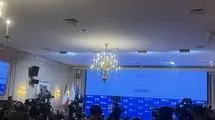 تهران بار دیگر مرکز گفتگوهای جهانی و منطقه ای شد