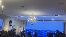 تهران بار دیگر مرکز گفتگوهای جهانی و منطقه ای شد