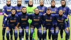 خاتون بم در انتظار تعیین حریفان آسیایی