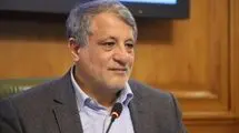 تخریب هاشمی؟